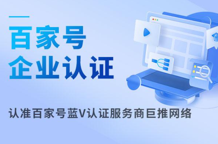 站点标识